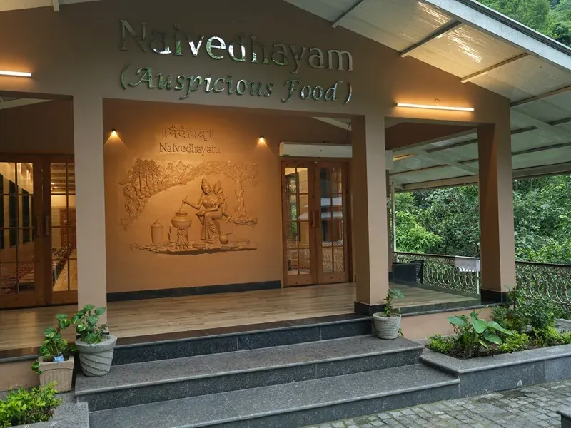 Walkway leading to the cottages at Abhayaranya Yoga Ashram